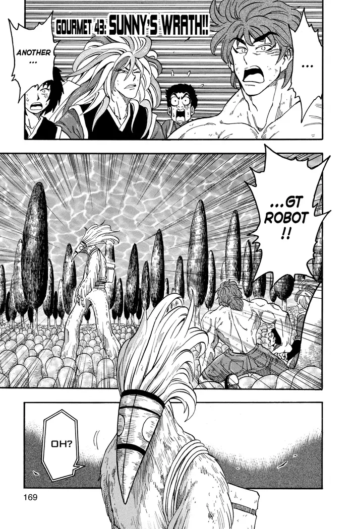 Toriko Chapter 43 image 01_optimized